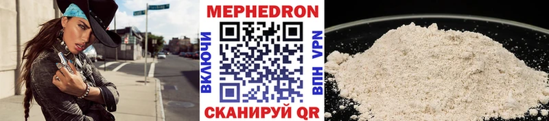 Псилоцибиновые грибы Барабинск