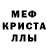 Amphetamine Розовый Natalya Aksinina