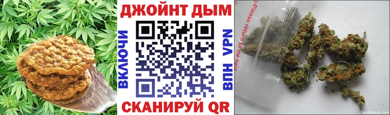 Cannafood марихуана  Барабинск 