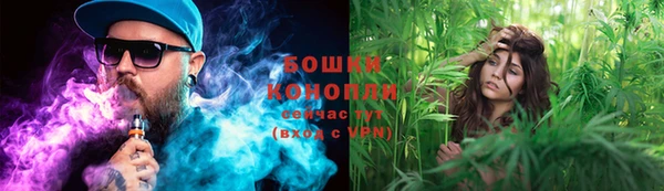 кокаин перу Баксан