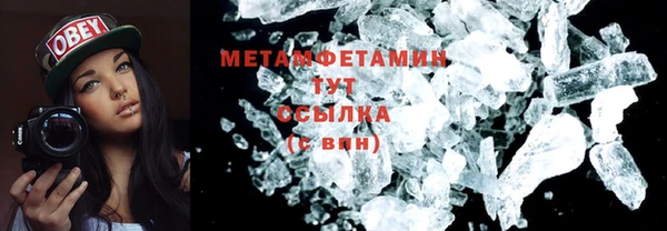 кокаин перу Баксан