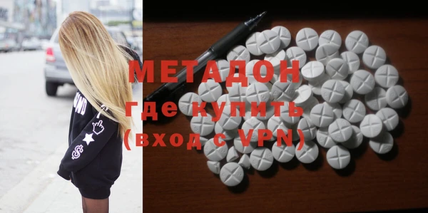 кокаин перу Баксан