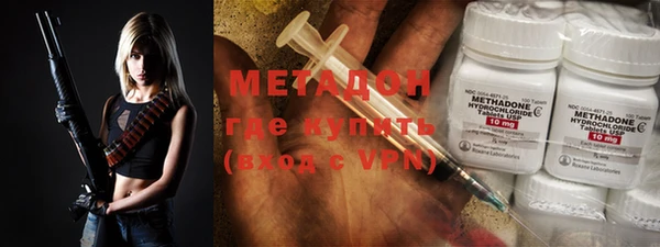 гашишное масло Балабаново