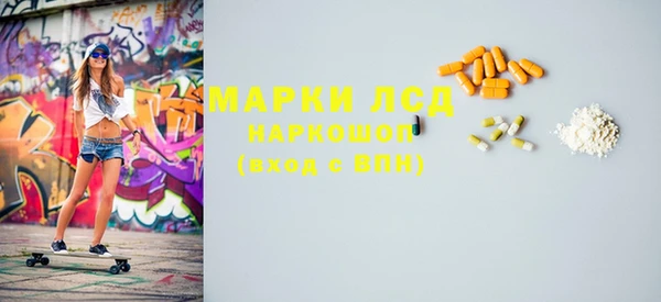 кокаин перу Баксан
