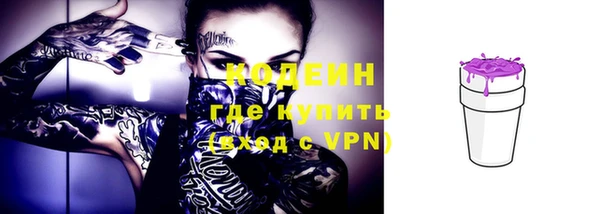 кокаин перу Баксан