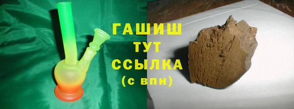 кокаин перу Баксан