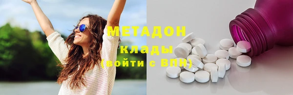 гашишное масло Балабаново