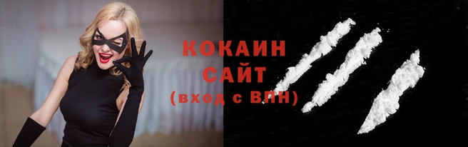 гашишное масло Балабаново
