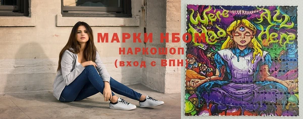 кокаин перу Баксан