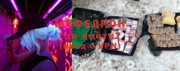 гашишное масло Балабаново