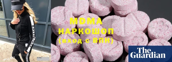 гашишное масло Балабаново