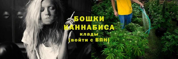 гашишное масло Балабаново