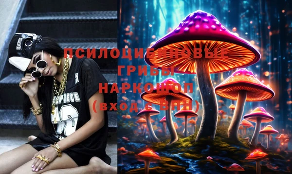 кокаин перу Баксан