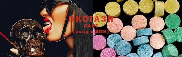 кокаин перу Баксан