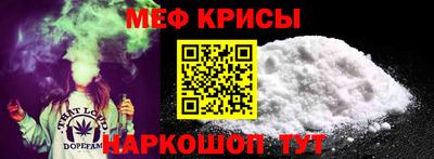 хмурый Ипатово