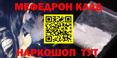 гашик Изобильный