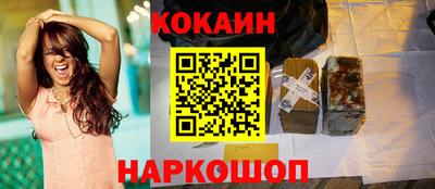 хмурый Ипатово