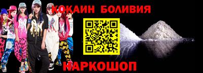 хмурый Ипатово