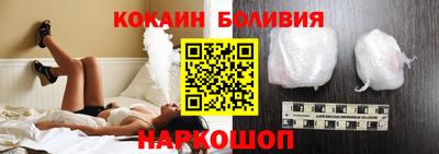 хмурый Ипатово