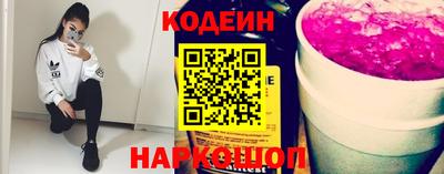 мефедрон Пушкино