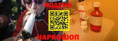 гашик Изобильный