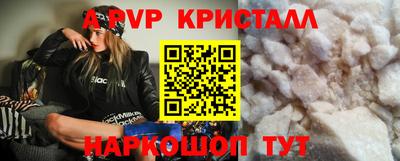 хмурый Ипатово