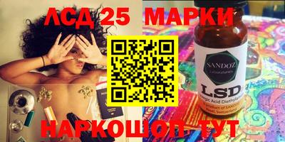 мяу мяу кристалл Ирбит