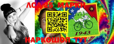 хмурый Ипатово