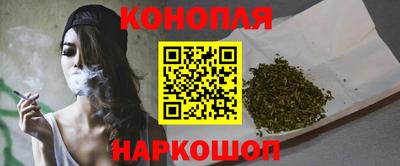 мяу мяу кристалл Ирбит