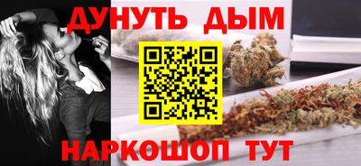 хмурый Ипатово