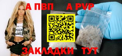 гашик Изобильный