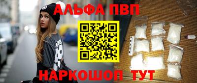 гашик Изобильный