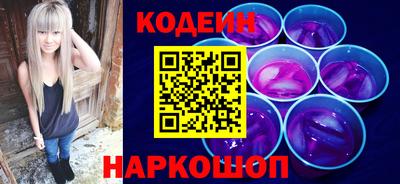 мяу мяу кристалл Ирбит