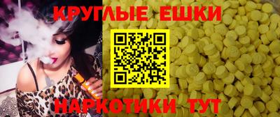 хмурый Ипатово