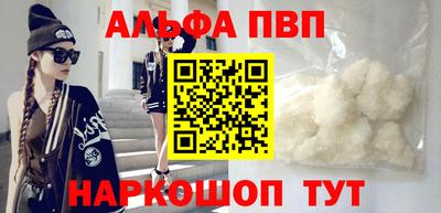 хмурый Ипатово