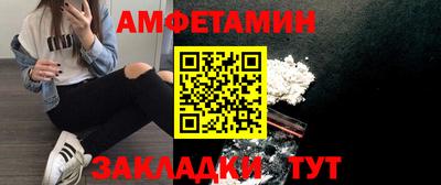 гашик Изобильный