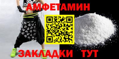 хмурый Ипатово
