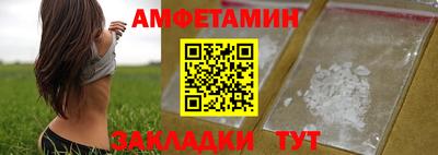 мяу мяу кристалл Ирбит