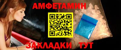мяу мяу кристалл Ирбит