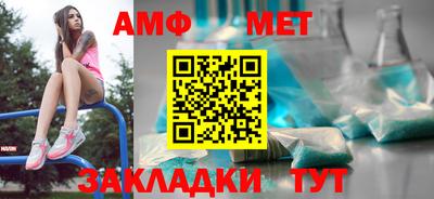 гашик Изобильный