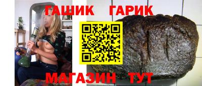 мяу мяу кристалл Ирбит