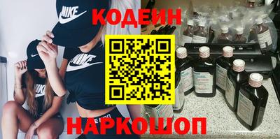 хмурый Ипатово