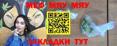 гашик Изобильный