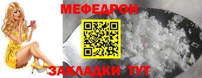 гашик Изобильный