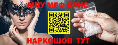 хмурый Ипатово