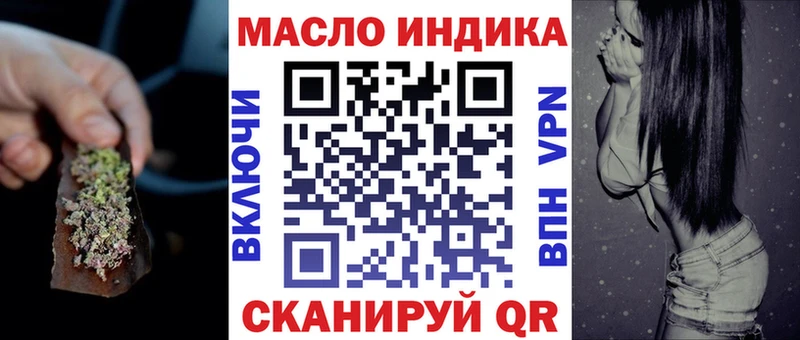 Дистиллят ТГК Wax  Барабинск 
